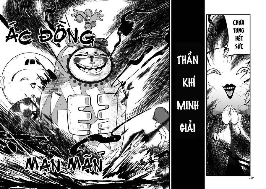 Kami No Manimani: Chapter 3