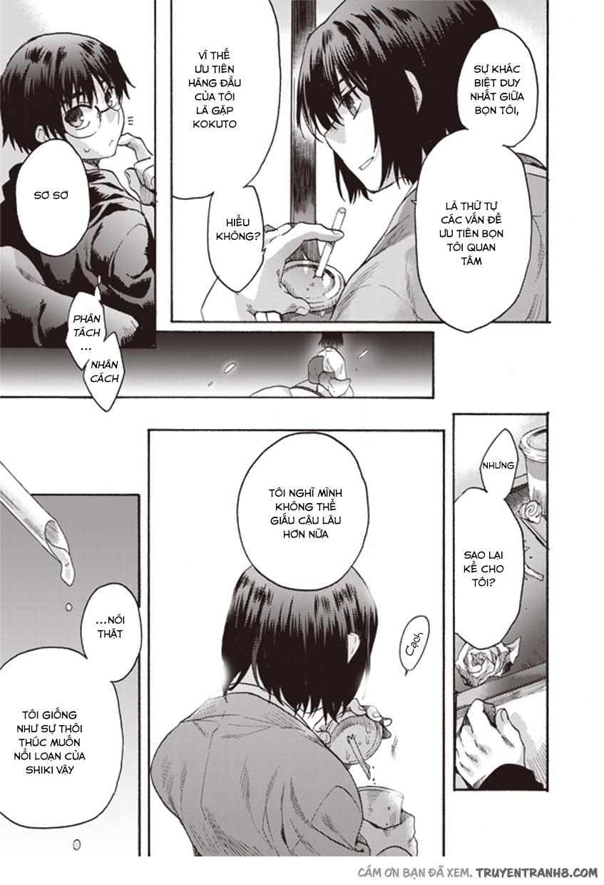 Rakkyo, Ranh Giới Hư Không: Chapter 6