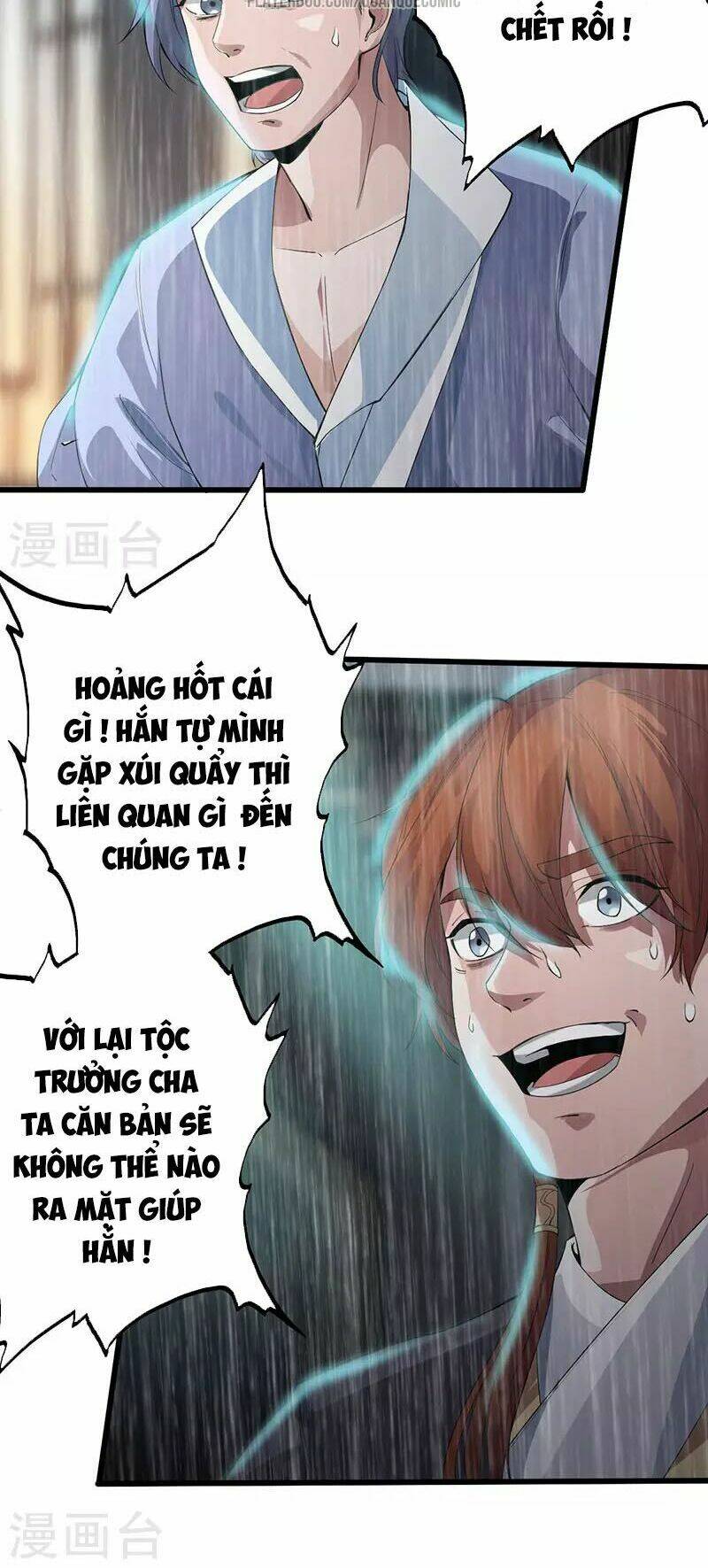 Thịnh Thế Lê Hoa Điện: Chapter 1