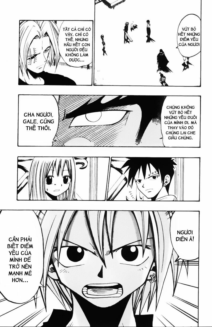 Rave Master: Chapter 32