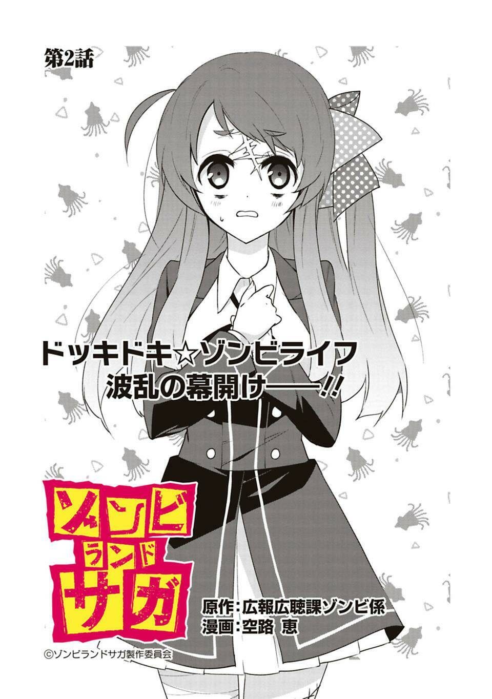 Zombieland Saga: Chapter 2