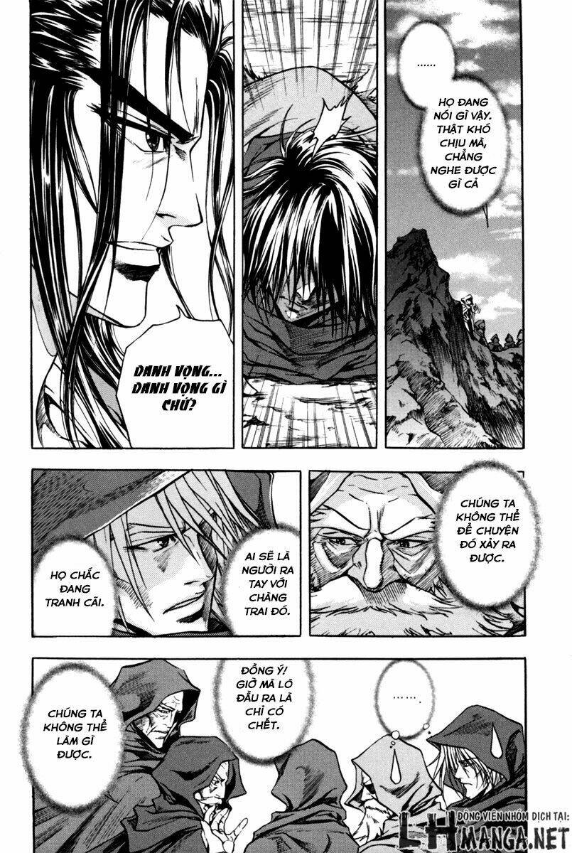 Dark Mage: Chapter 2.2