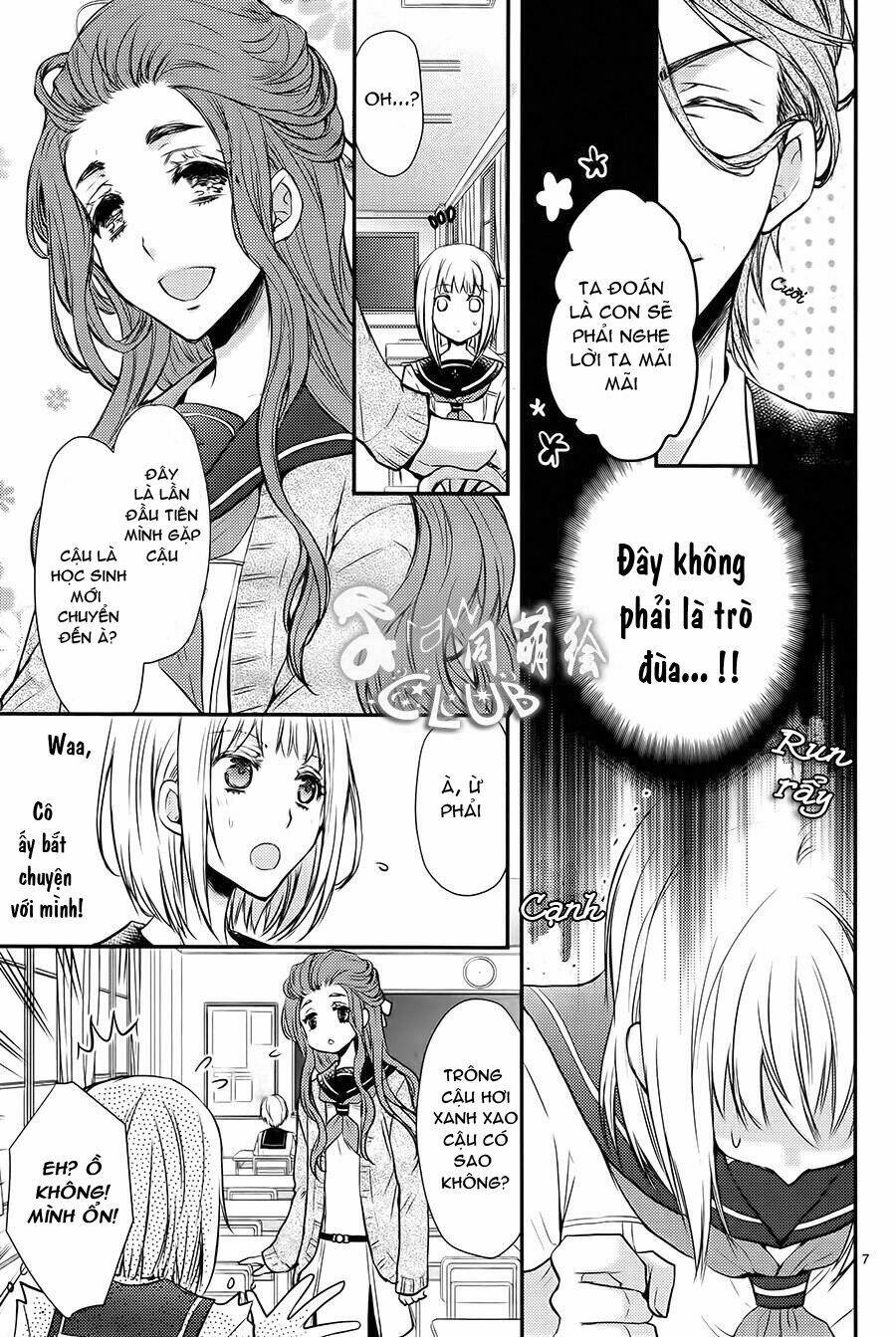 Shinobi Shijuusou: Chapter 1