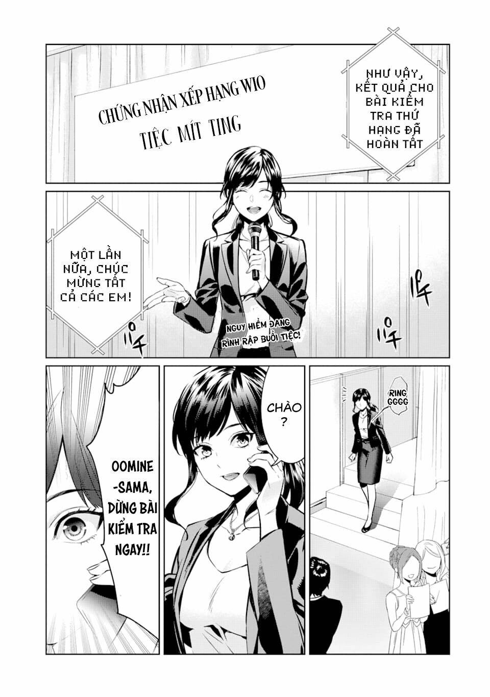 Kẻ Với Khả Năng Kém Cỏi Trở Về Từ Ma Giới: Chapter 5