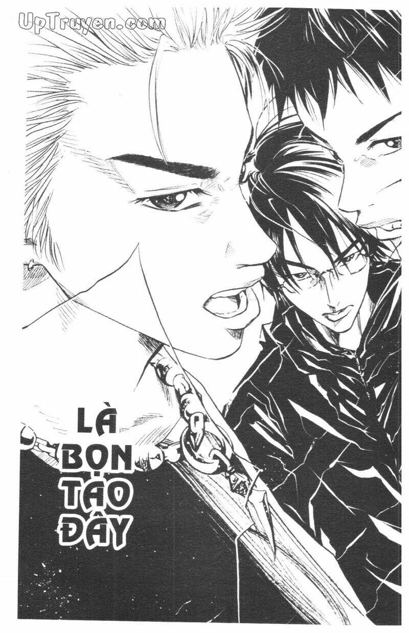 Over Drive: Chapter 3