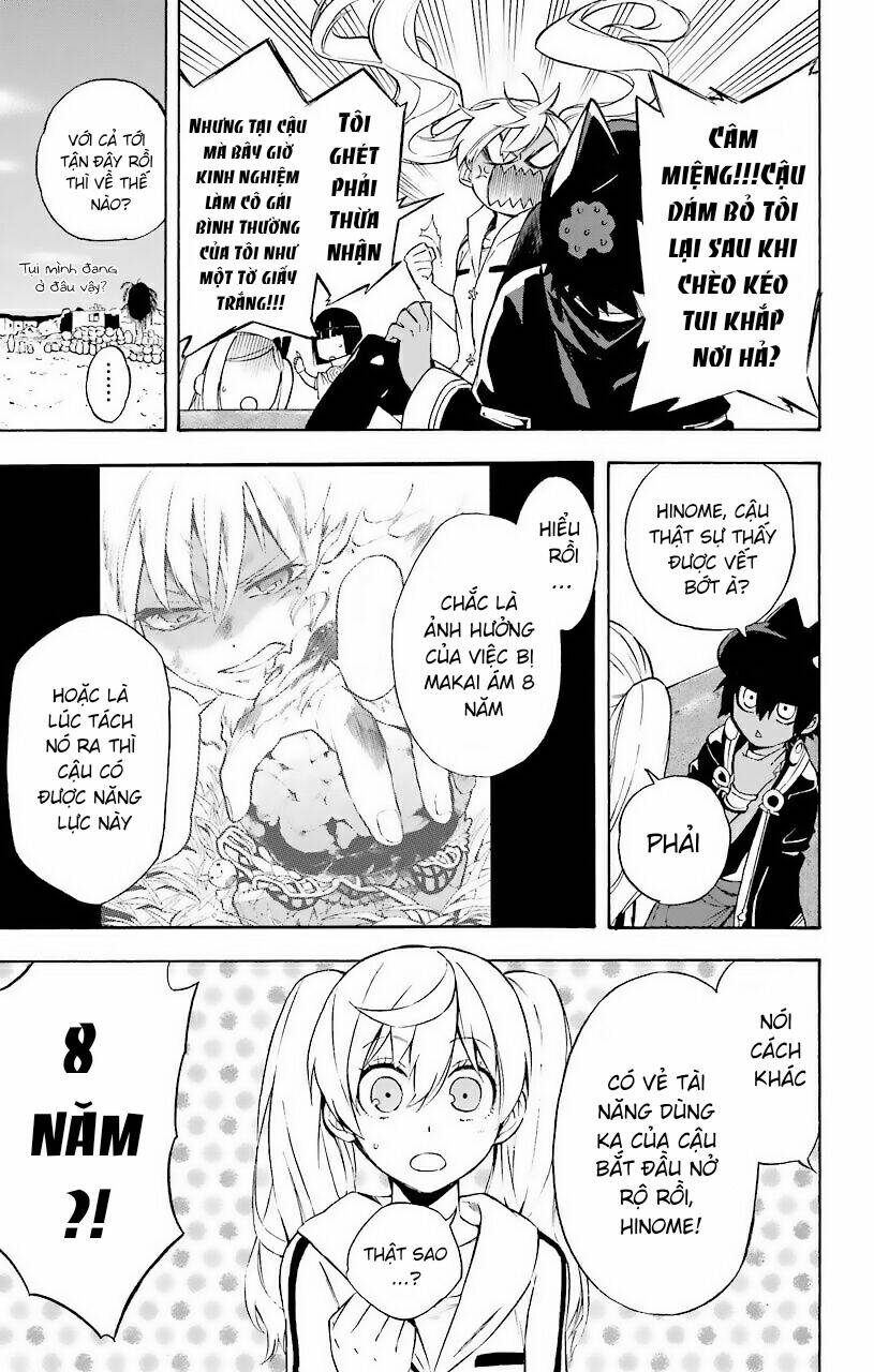 Great Priest Imhotep: Chapter 22