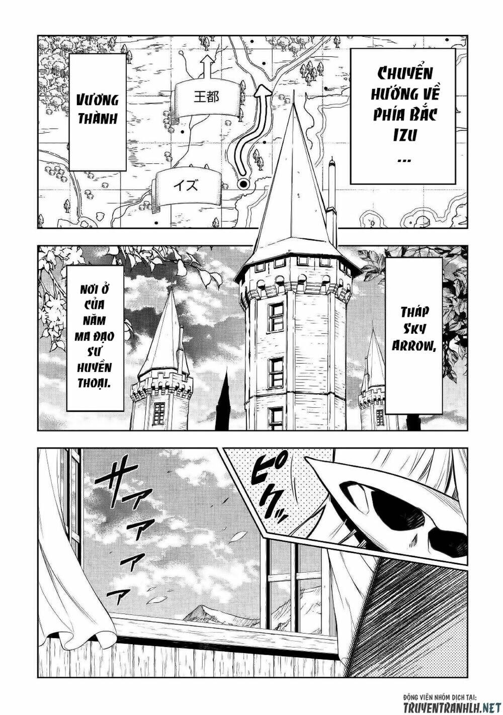 Kouritsu Kuriya Madoushi, Dani No Jinsei De Madou O Kiwameru: Chapter 41