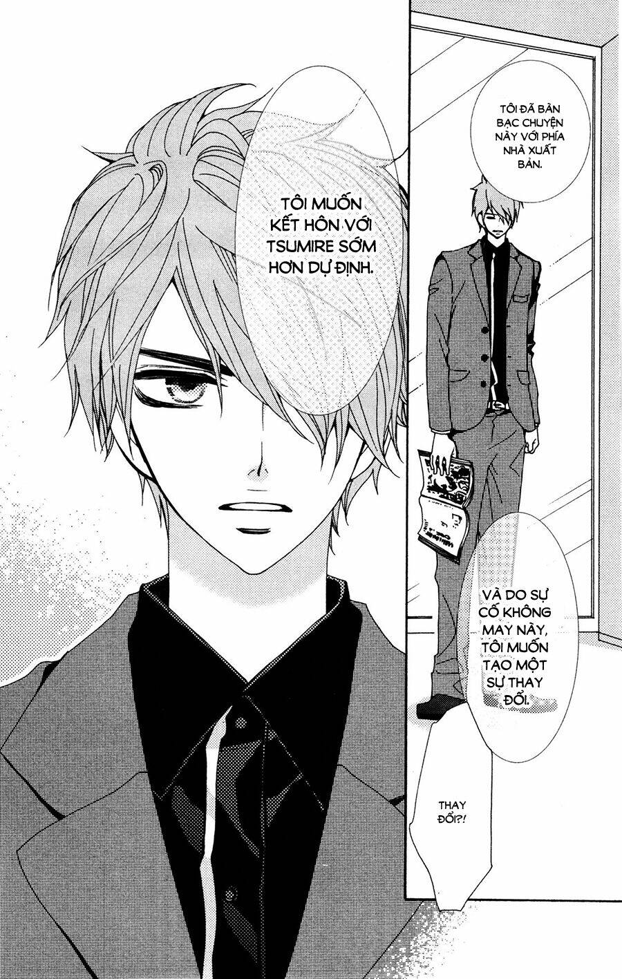 Megami No Libra: Chapter 13