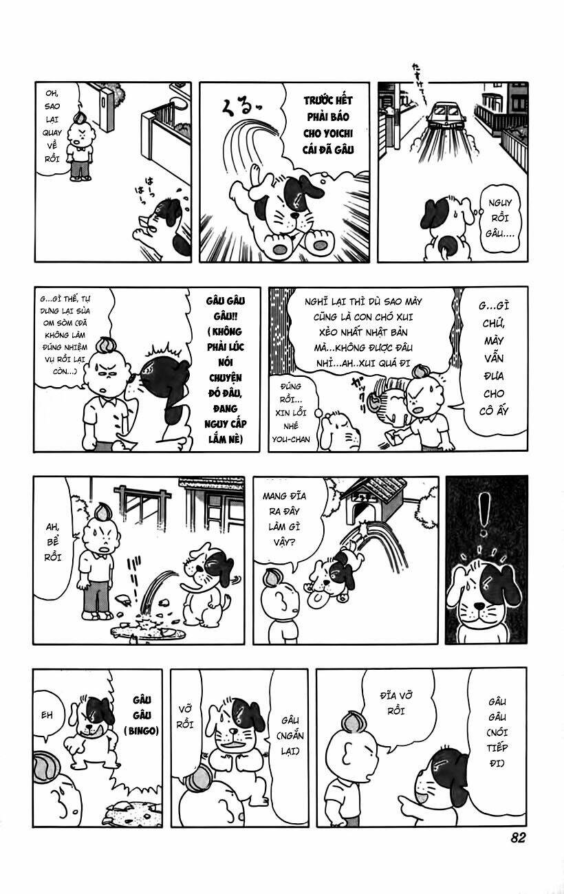 Lucky Man: Chapter 5