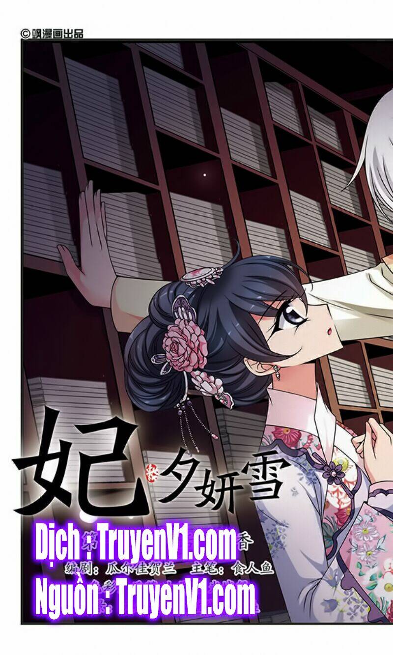 Phi Đãi Nghiên Tuyết: Chapter 112