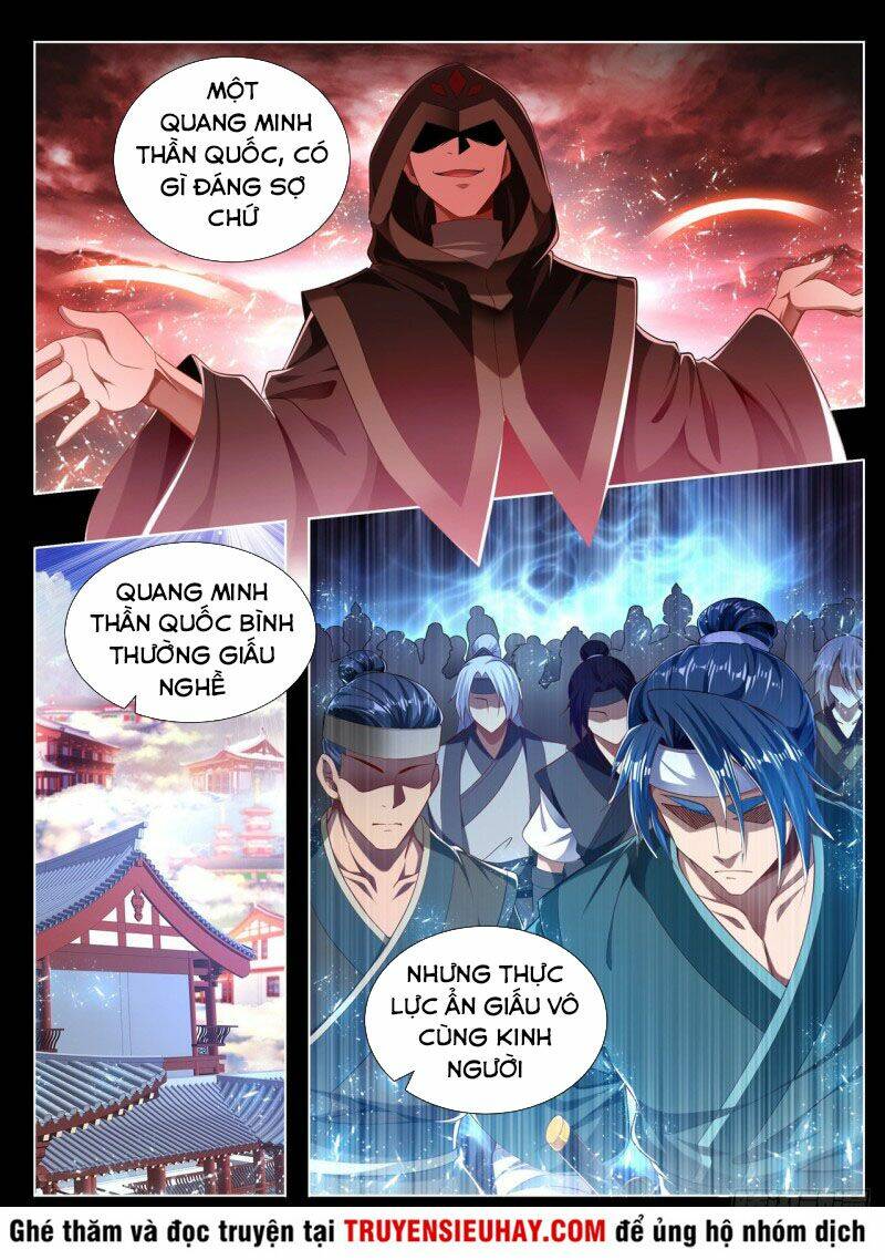 Vạn Giới Thần Chủ: Chapter 241