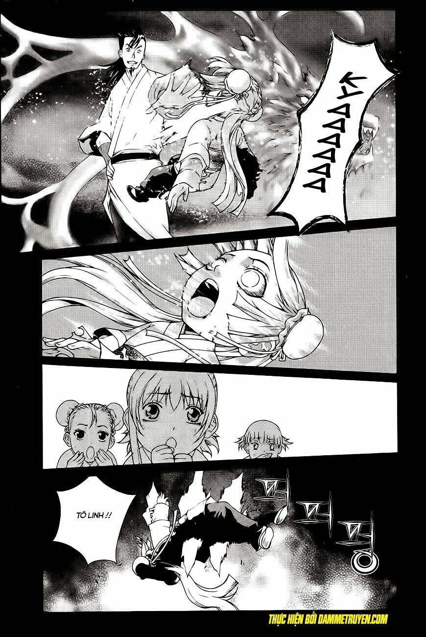 The Sword Of Emperor: Chapter 40.1