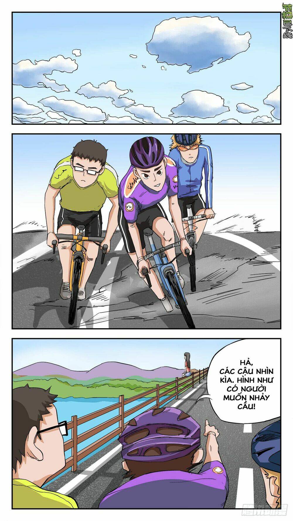 Tiết Tháo Đã Offline: Chapter 12