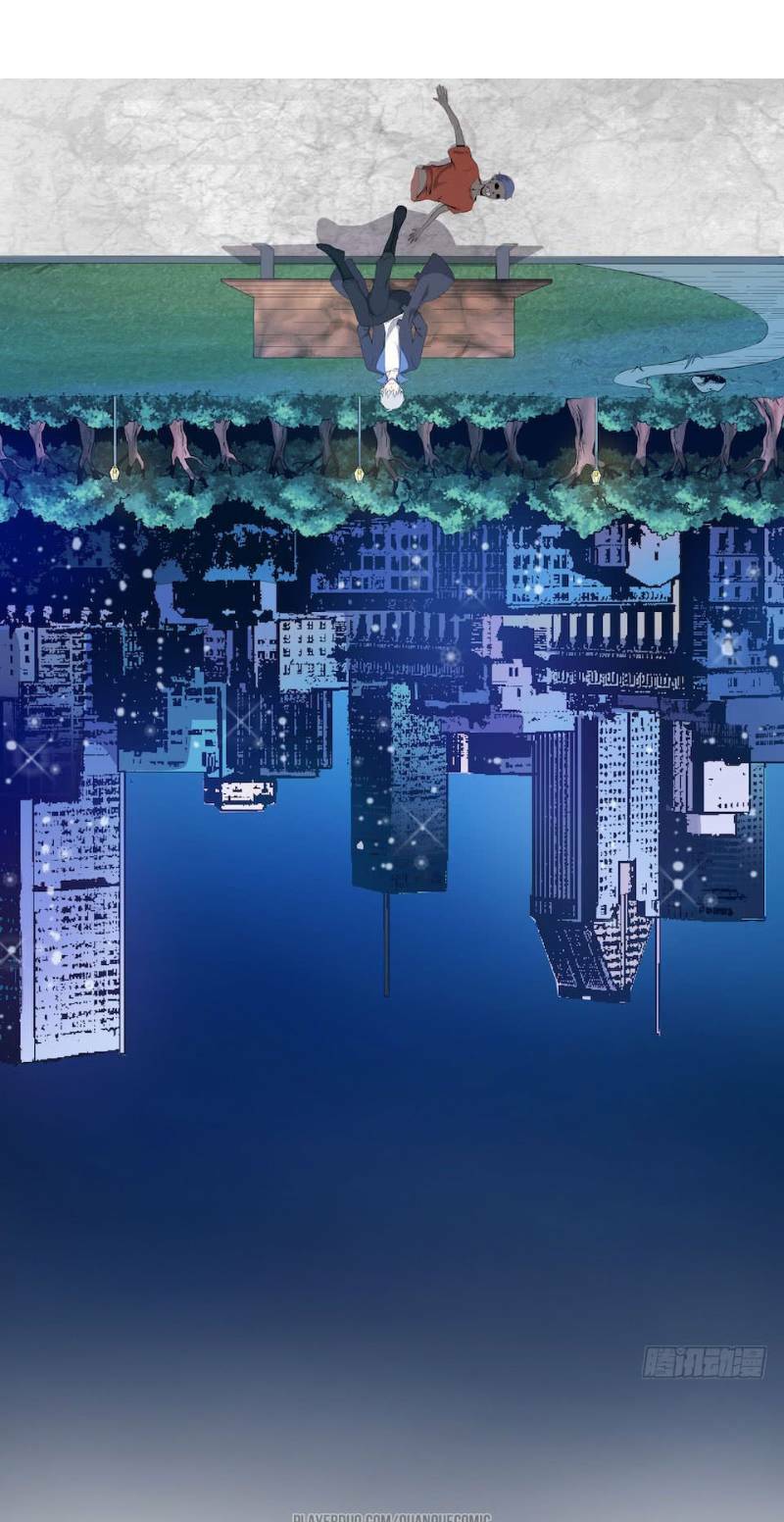 Thát Không Mê Thất: Chapter 4