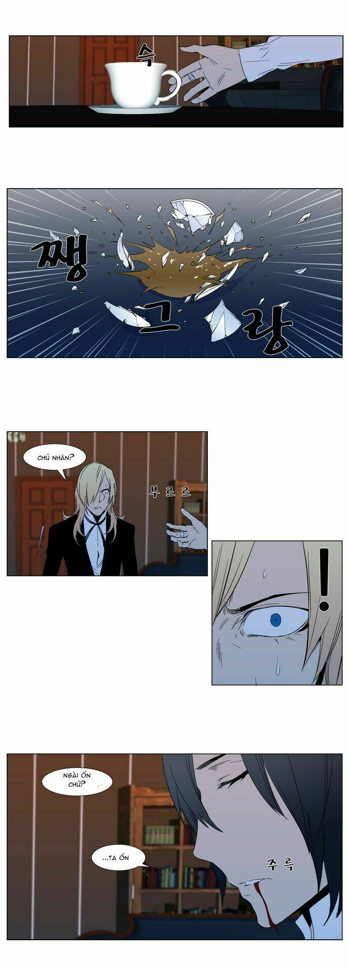 Ma Cà Rồng Quý Tộc: Chapter 295