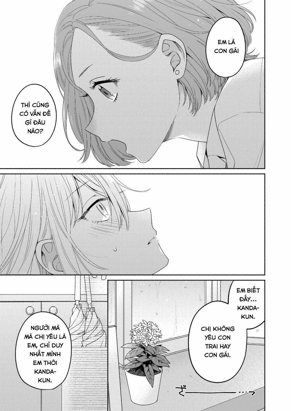 Ikemen To Hakoiri Musume: Chapter 3