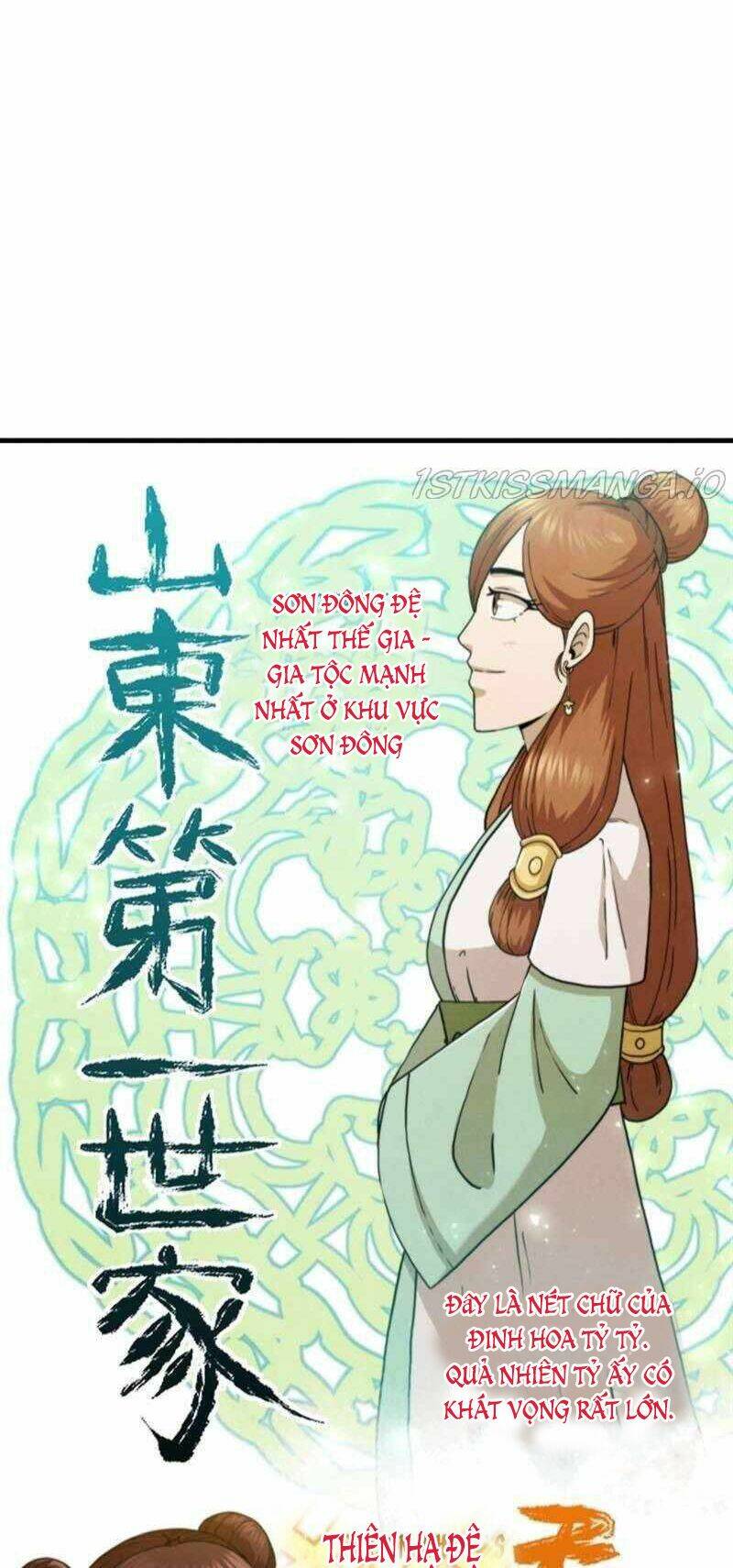 Thân Thủ Đệ Nhất Kiếm: Chapter 86