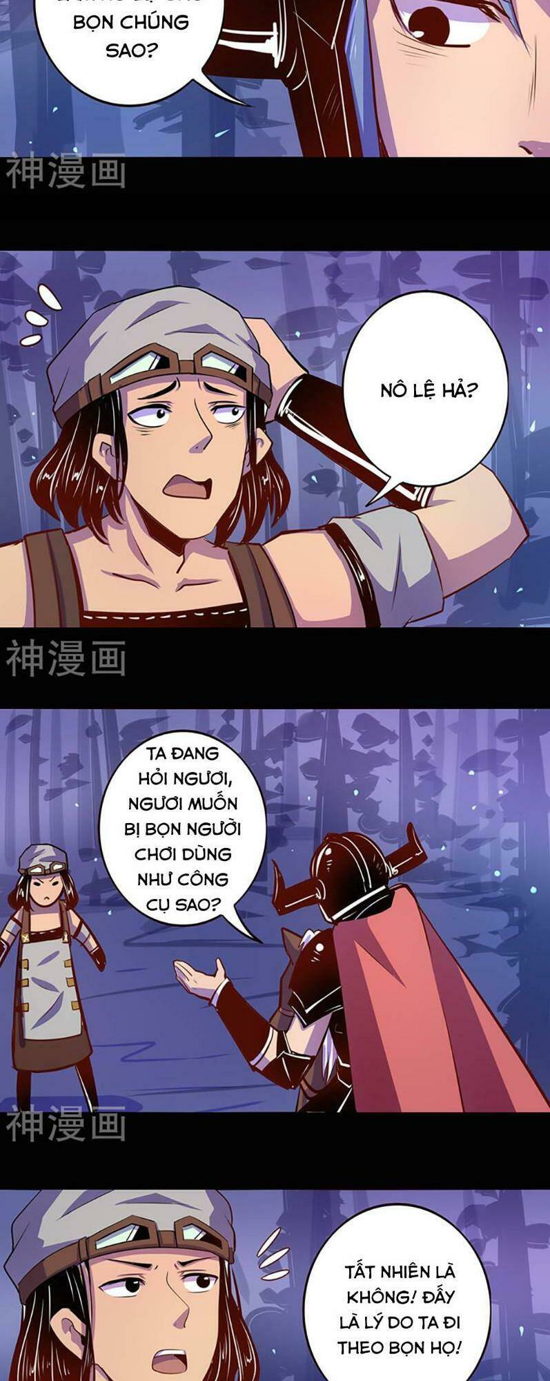 Ta Không Phải Là Npc: Chapter 40