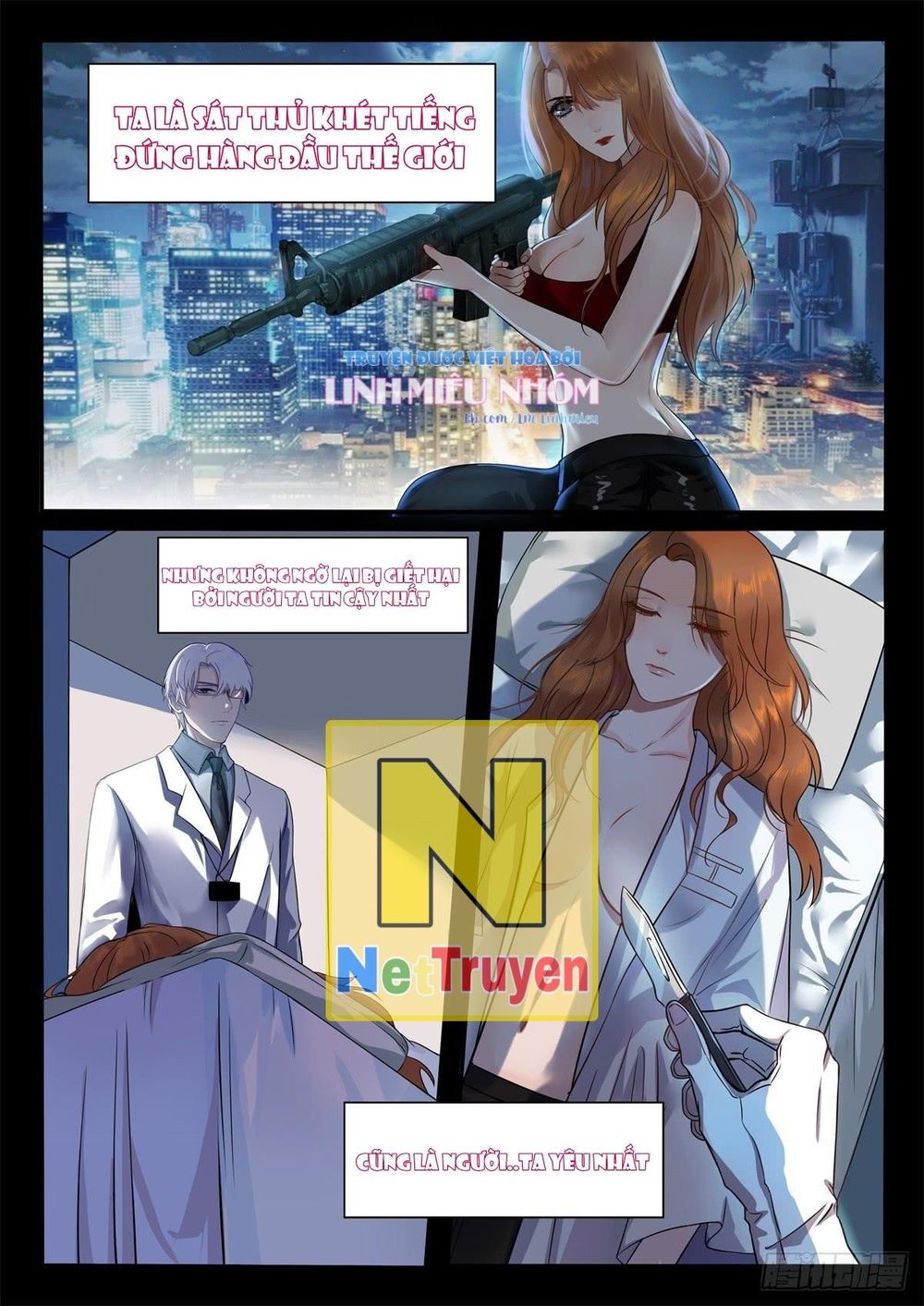 Độc Phi Tại Thượng: Chapter 1