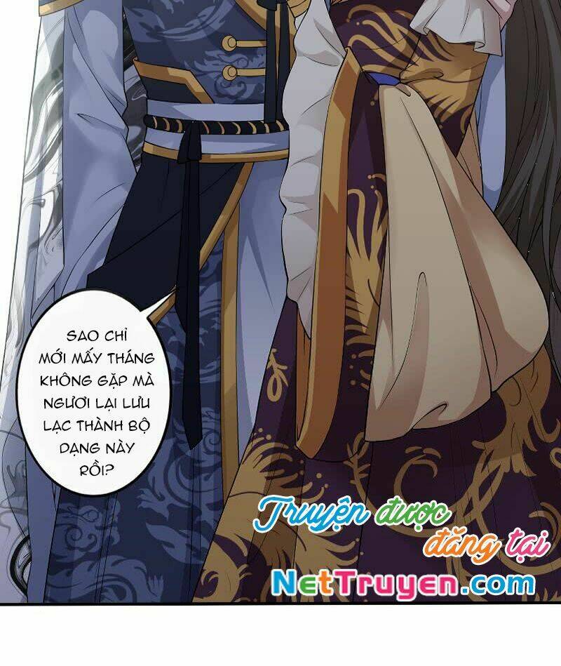Phượng Mệnh Vi Hoàng: Chapter 0