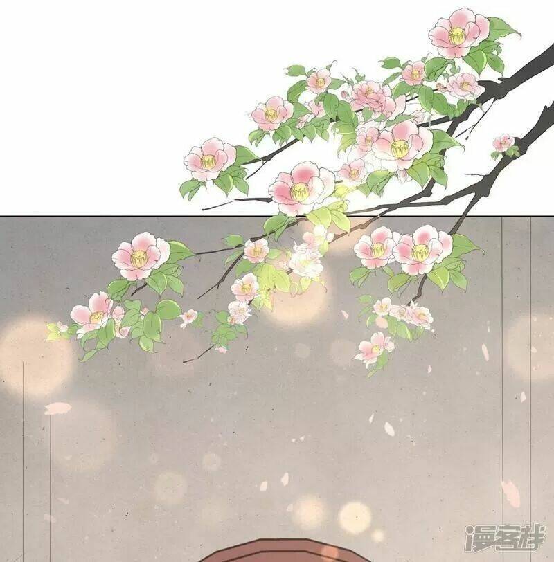 Vương Phi Có Độc!: Chapter 32