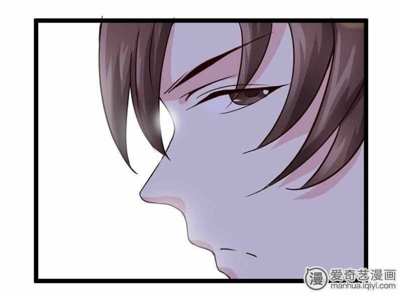 Tuyệt Thế Độc Phi Của Tà Vương: Chapter 47