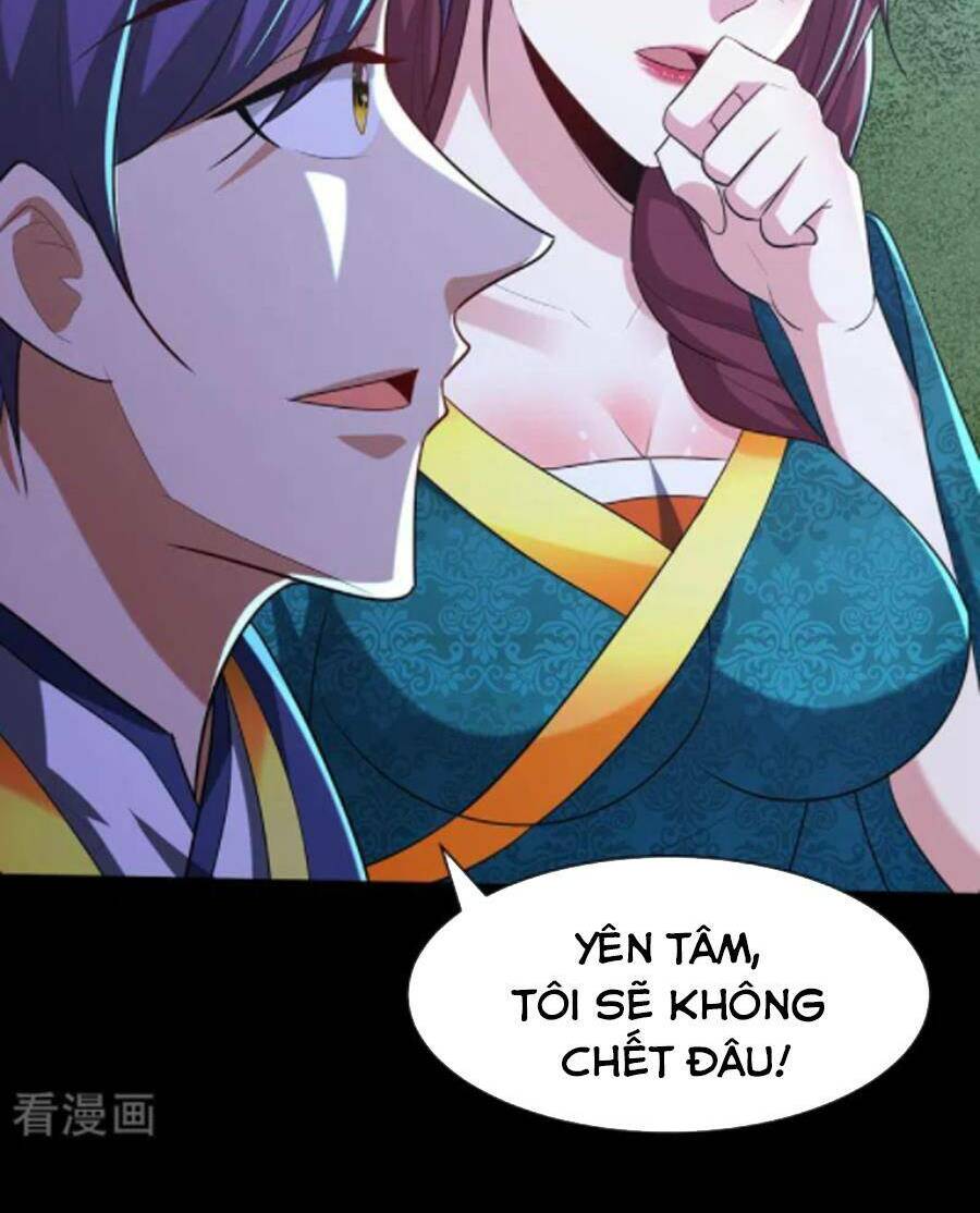 Yêu Giả Vi Vương: Chapter 302