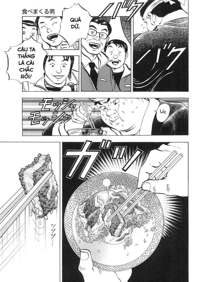 Gourmet Fighter: Chapter 1
