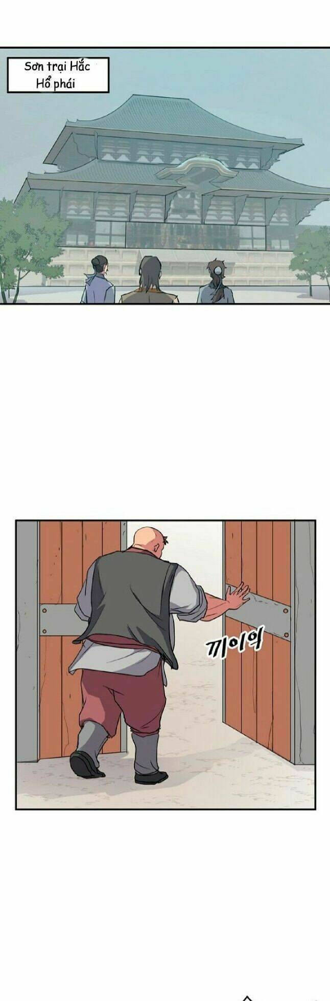 Trọng Sinh, Bất Khả Chiến Bại: Chapter 18