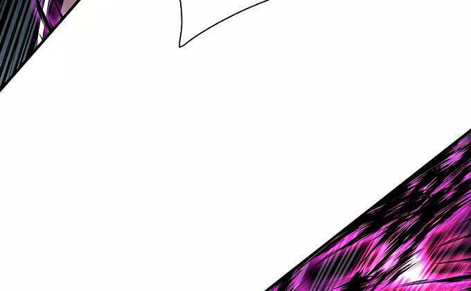 Các Chòm Sao Chỉ Chú Ý Mình Tôi: Chapter 40