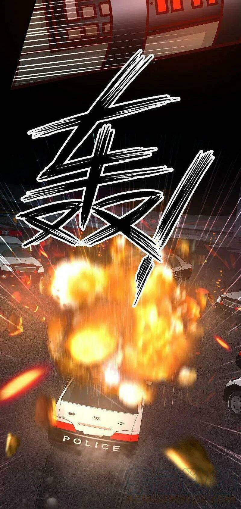 Tối Cường Vận Đào Hoa: Chapter 219