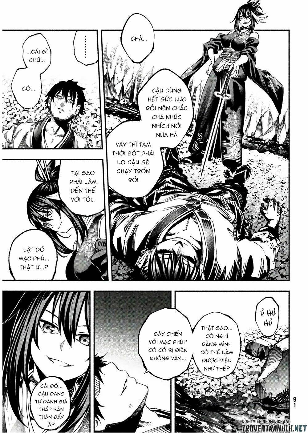 Ensa No Kusabi: Chapter 2