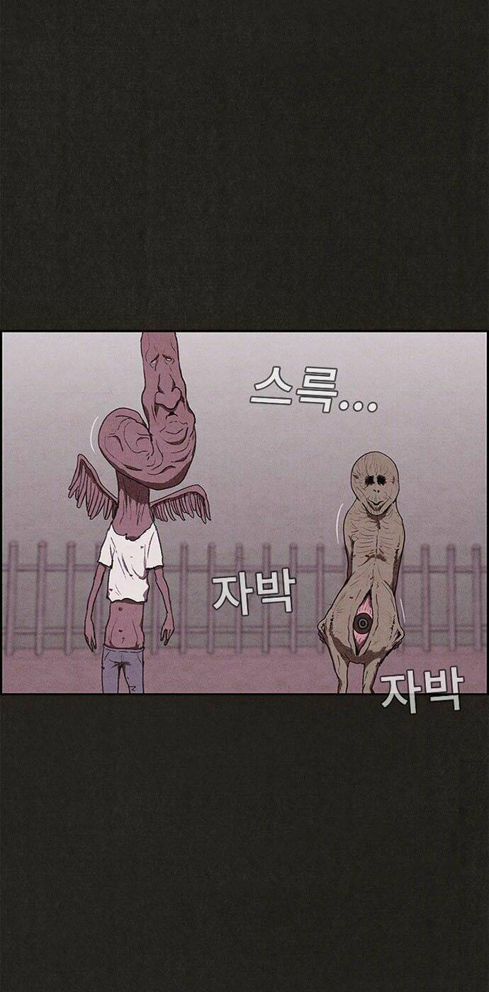 Quái Vật Tại Chung Cư Xanh: Chapter 86