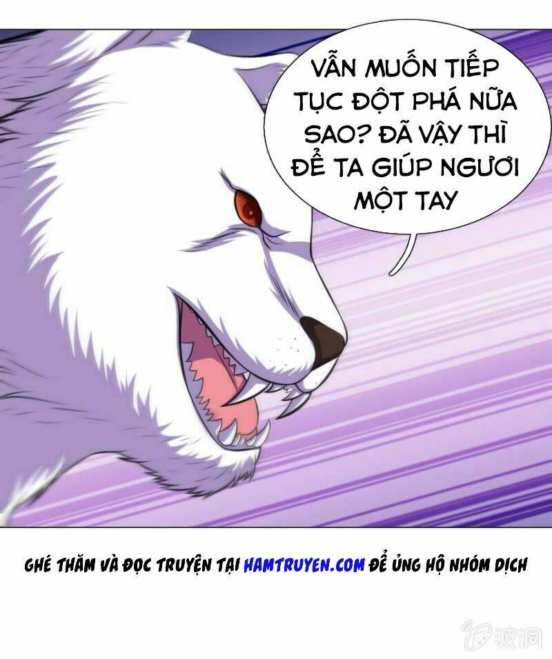 Tuyệt Thế Thần Hoàng: Chapter 95