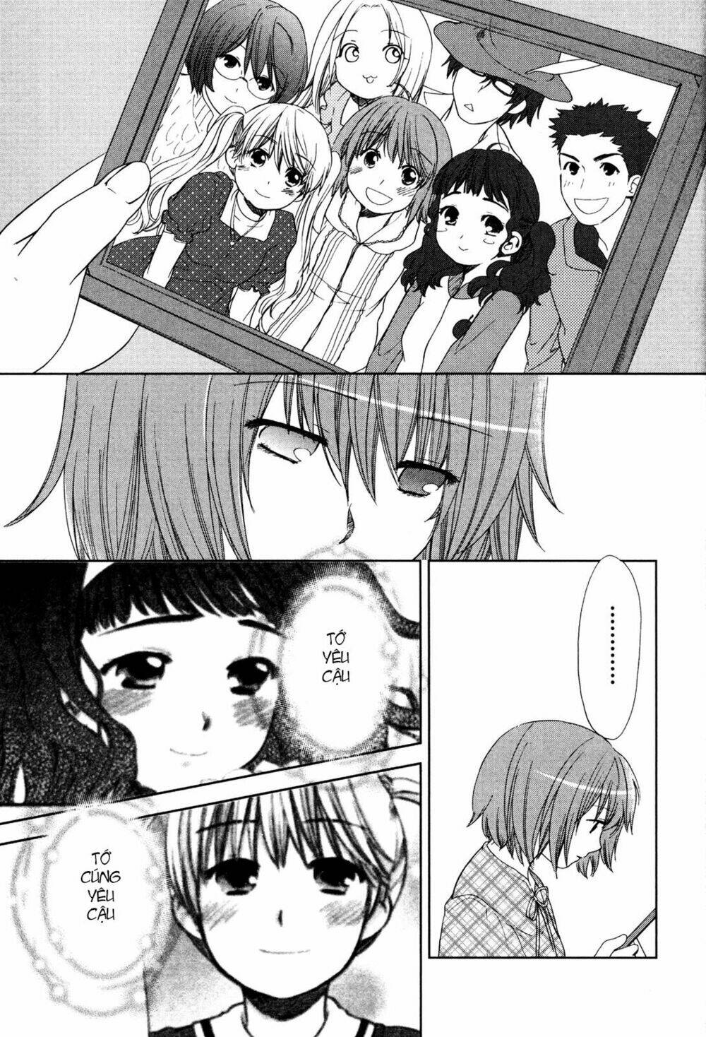 Kashimashi: Chapter 32