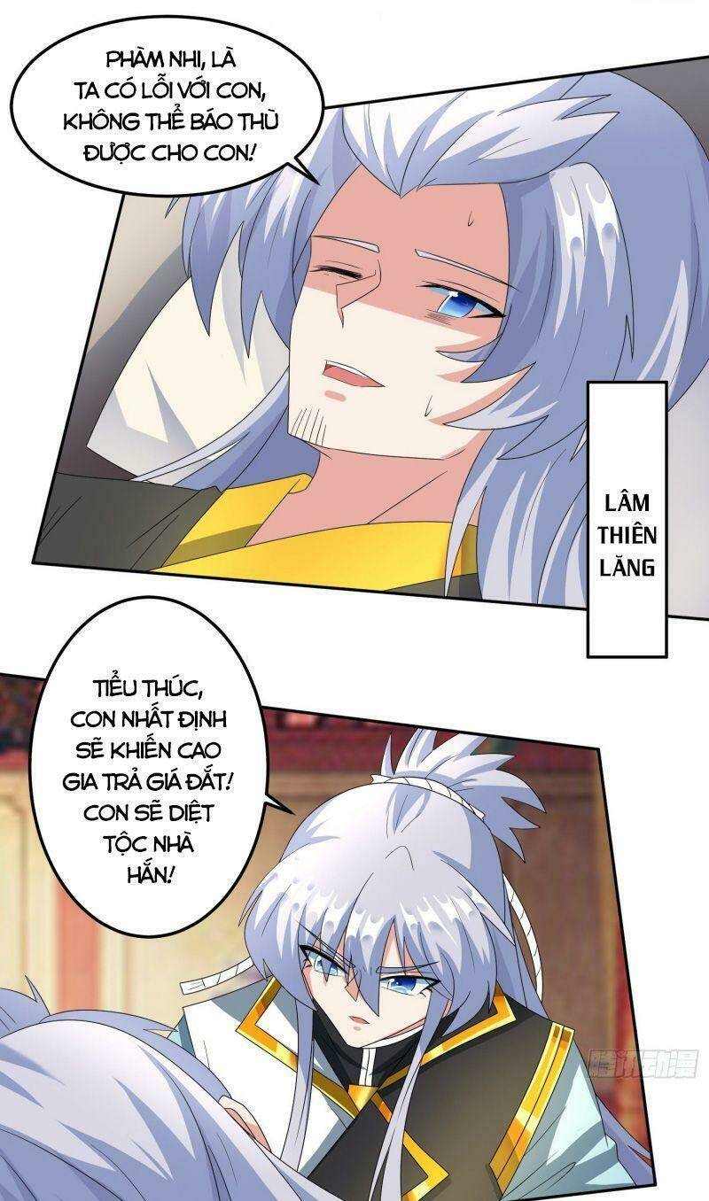 Tuyệt Thế Thần Tôn: Chapter 19