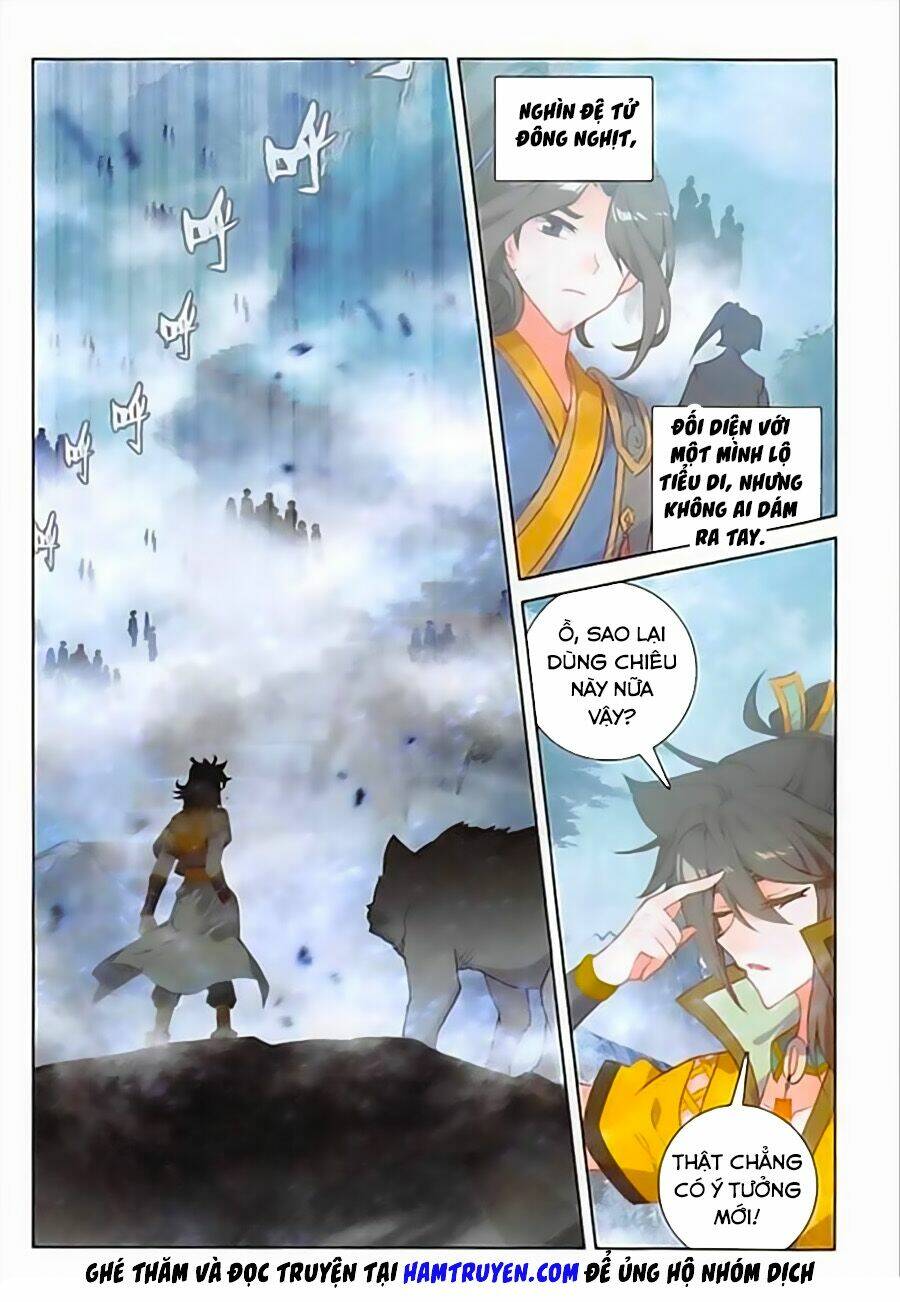 Đại Khâu Giáp Sư: Chapter 113