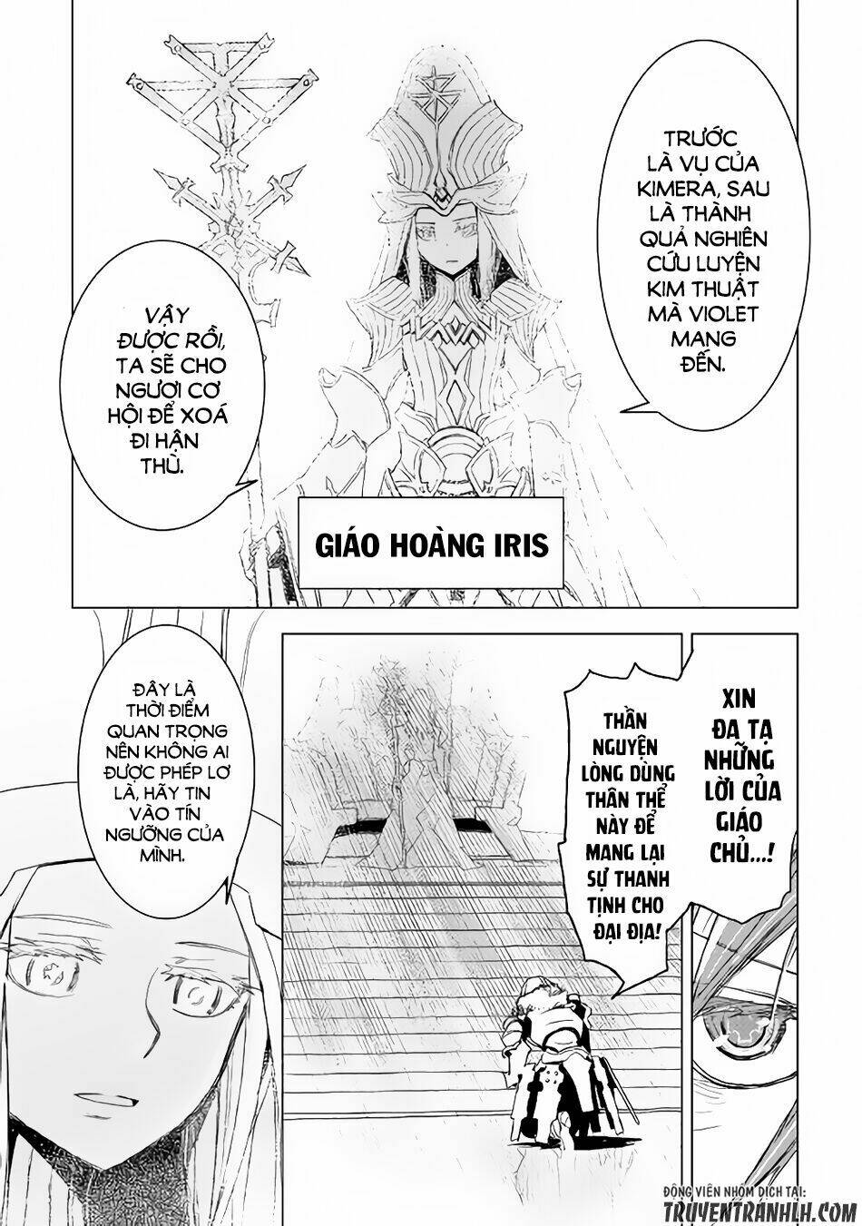 Kuro No Souzou Shoukanshi - Tenseisha No Hangyaku: Chapter 3