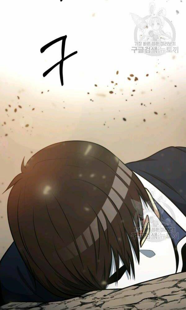 Ngôi Nhà Kết Nối Với Hầm Ngục: Chapter 35