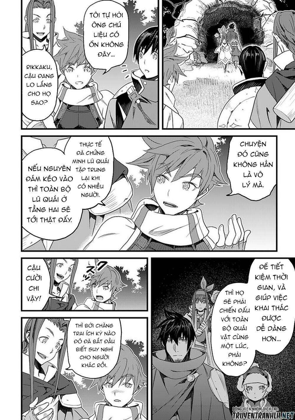 Yakudatazu Skill Ni Jinsei O Sosogikomi 25-Nen, Imasara Saikyou No Boukentan Midori Kashi No Akira: Chapter 15