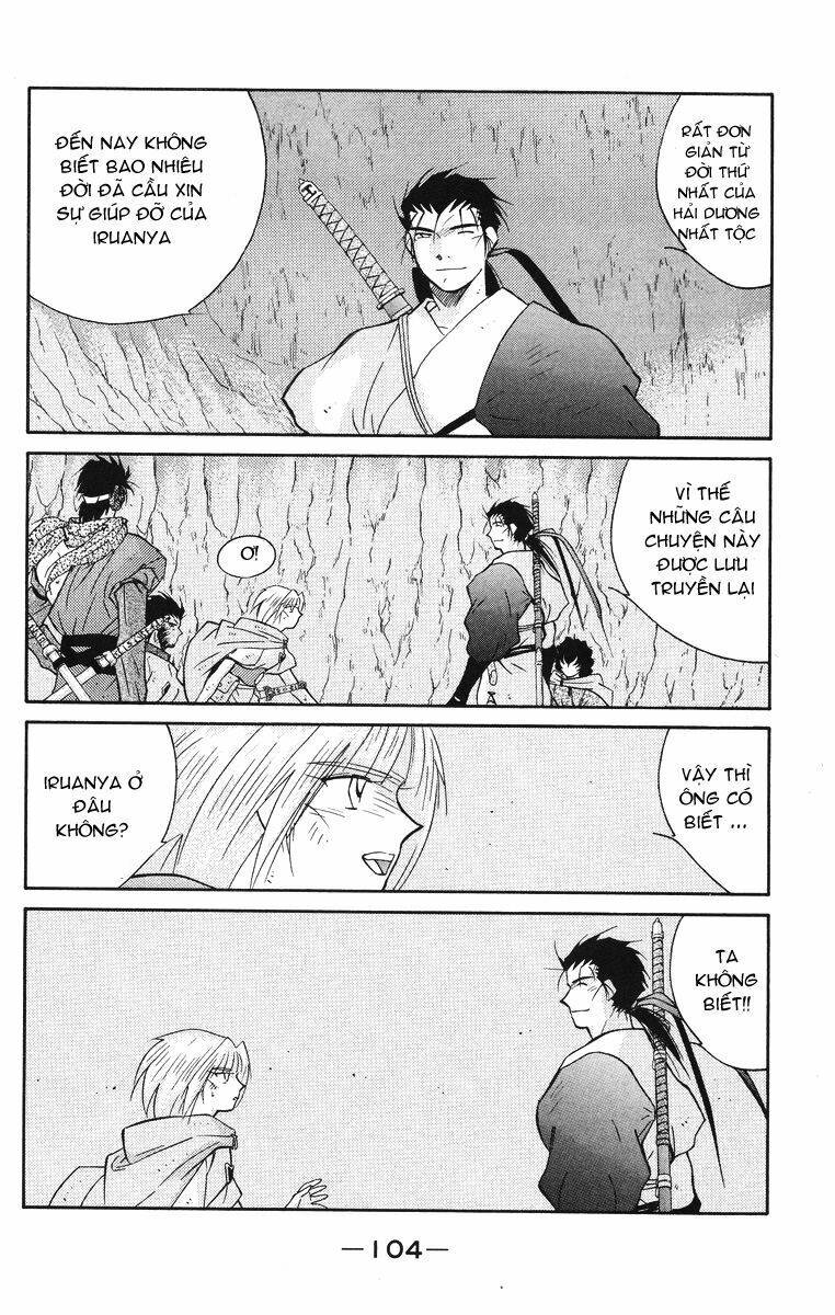 Kaiouki - Hải Hoàng Ký: Chapter 47