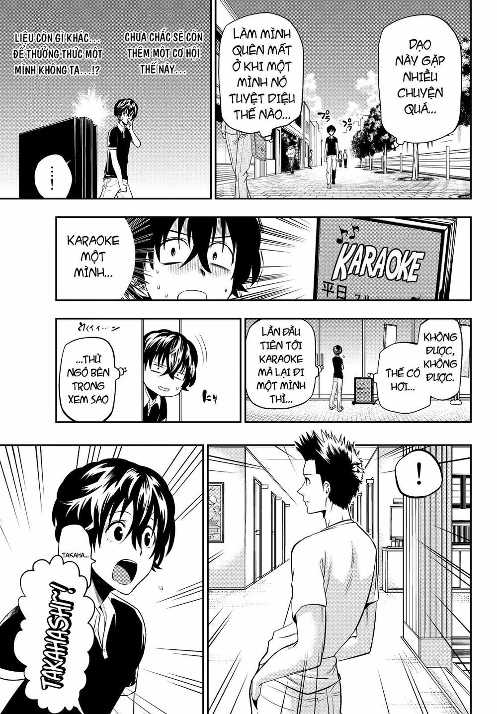 Hoshino, Me O Tsubutte: Chapter 29