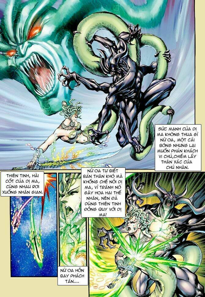 Thần Binh Ngoại Truyện: Chapter 9