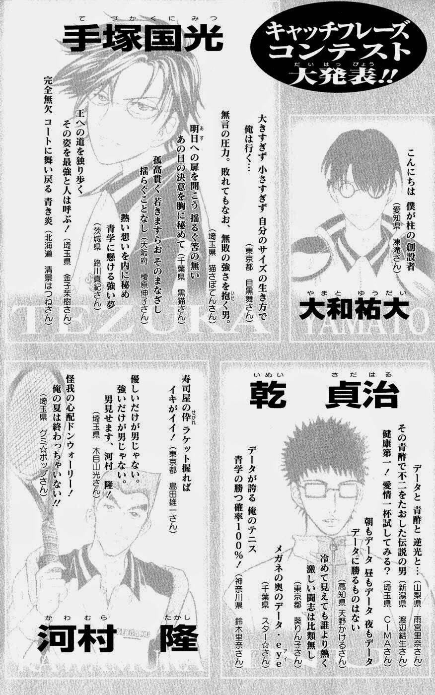 Hoàng Tử Tennis: Chapter 188