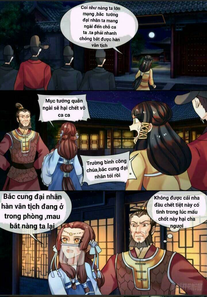 Thiên Tài Tiểu Độc Phi: Chapter 24