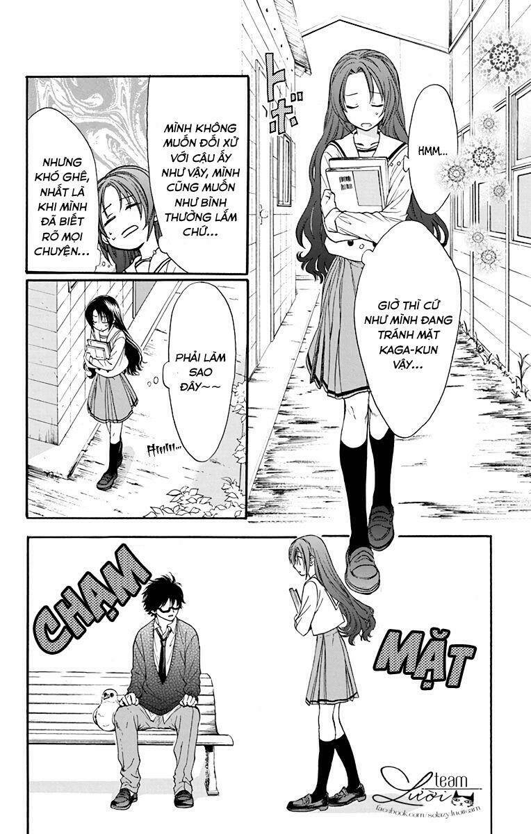 Anitomo: Chapter 20