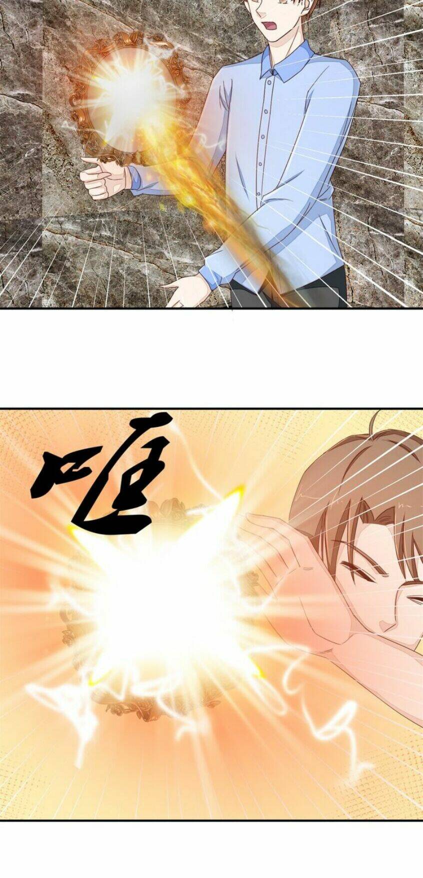 Chung Cực Thấu Thị Nhãn: Chapter 43