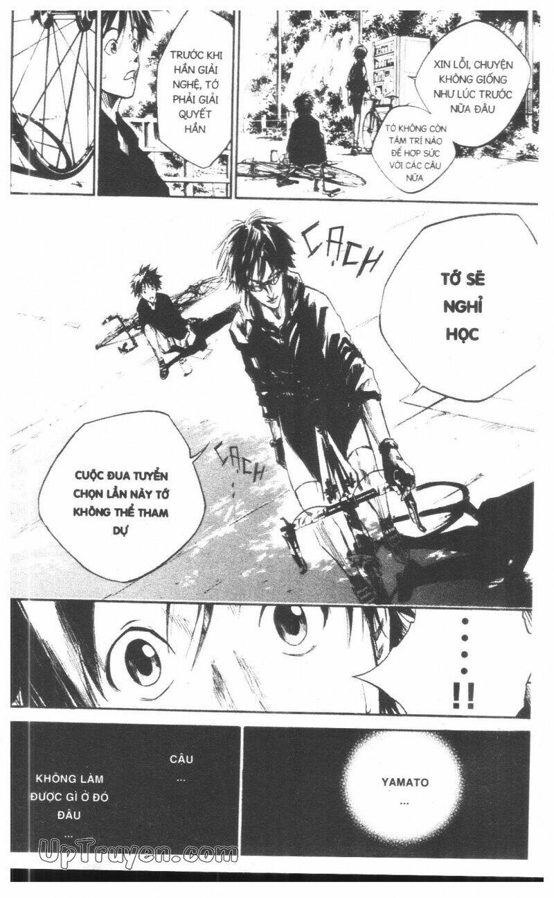 Over Drive: Chapter 7
