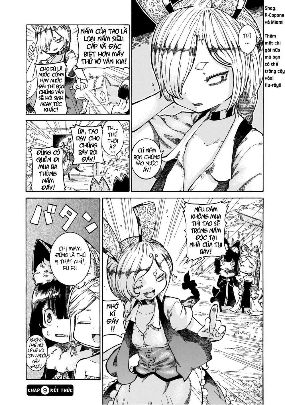 Reki Và Yomi: Chapter 9