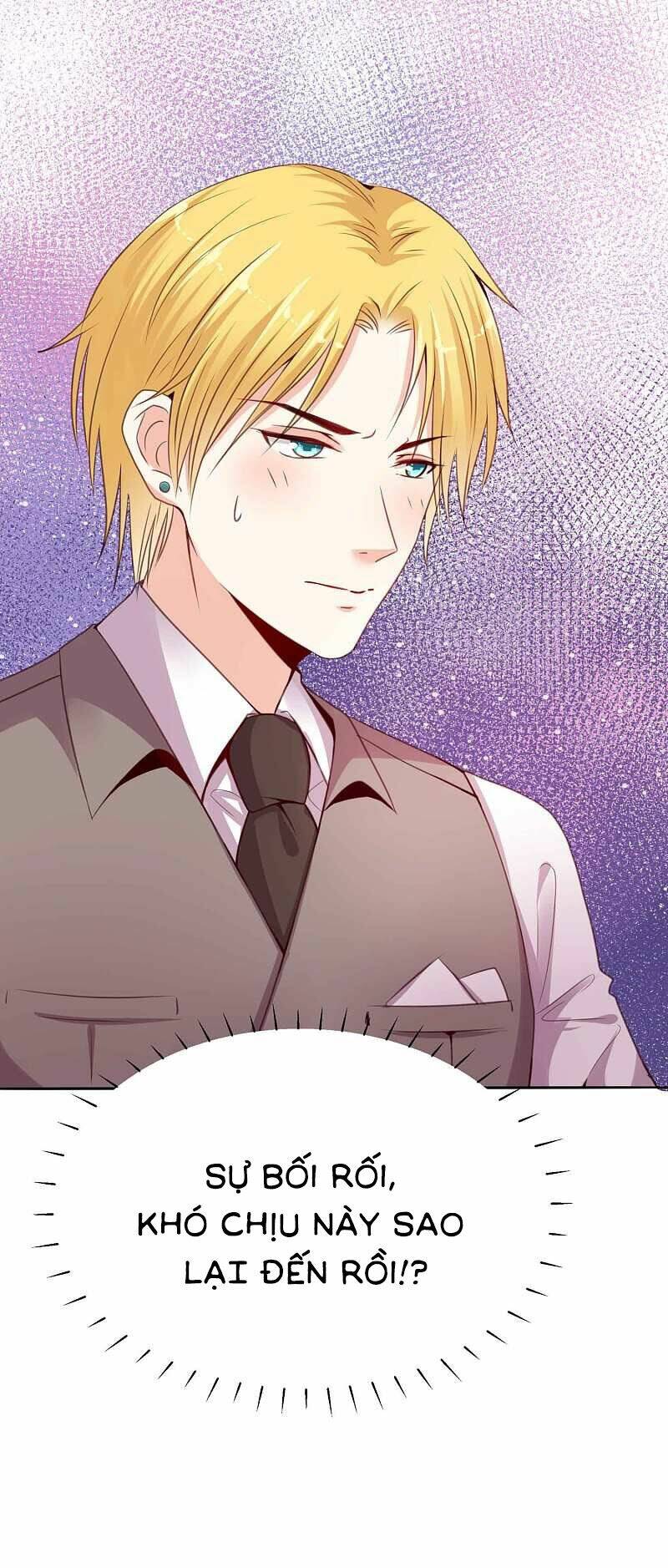 Đế Quốc Tinh Tế Đệ Nhất Sủng Hôn: Chapter 2